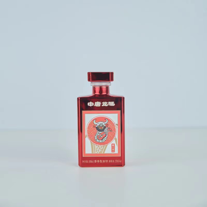 陕西弘昊中唐文化传媒有限公司